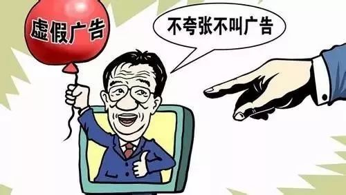 2025天天开彩资料大全的警惕虚假宣传-科学解答解释落实