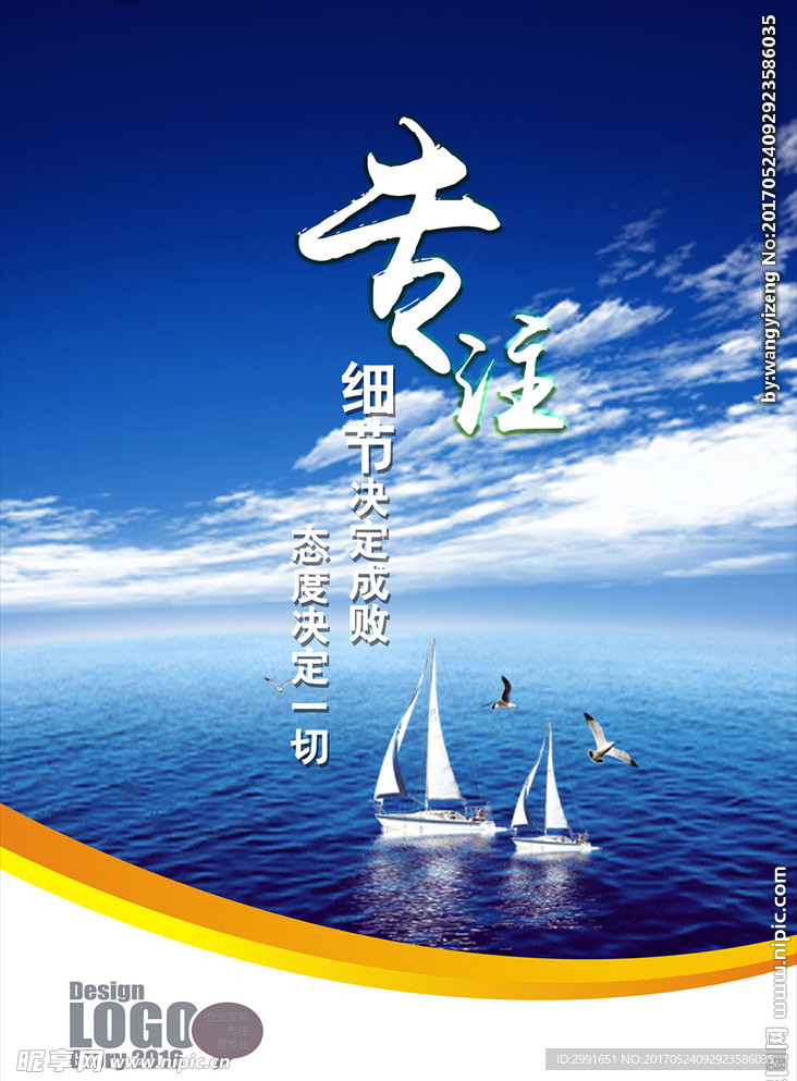 新澳2025芳草地资料大全的全面释义、解释与落实、构建解答解释落实