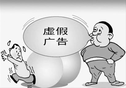 7777788888新奥门开奖2023年,警惕虚假宣传-全面释义、解释与落实、定量解答解释落实