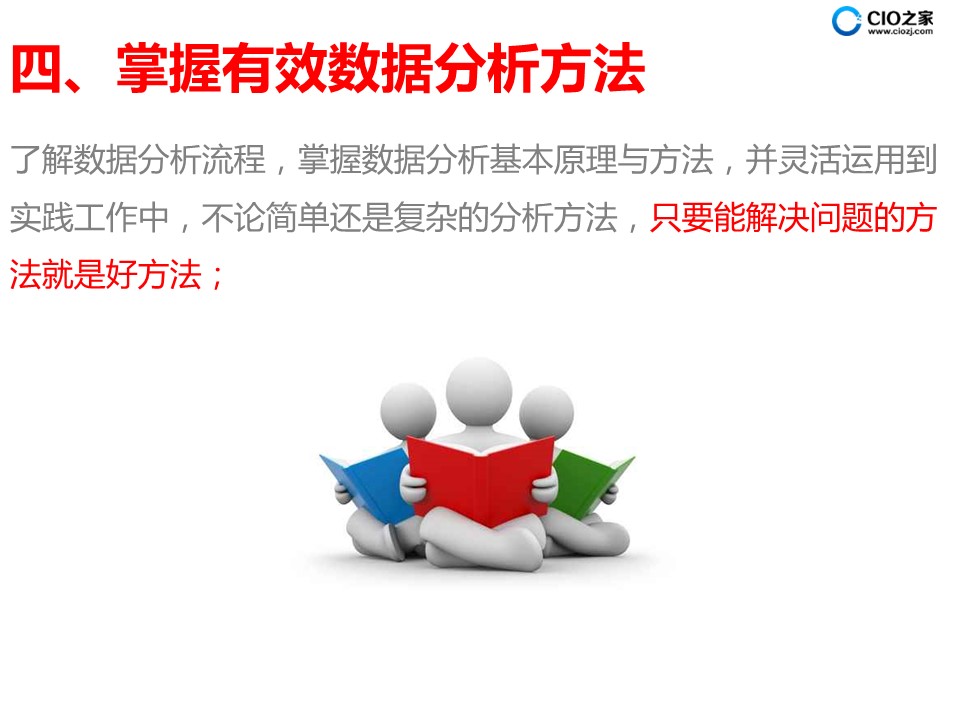 刘伯温四肖八码凤凰网艺术详细解答、解释与落实、深度解答解释落实
