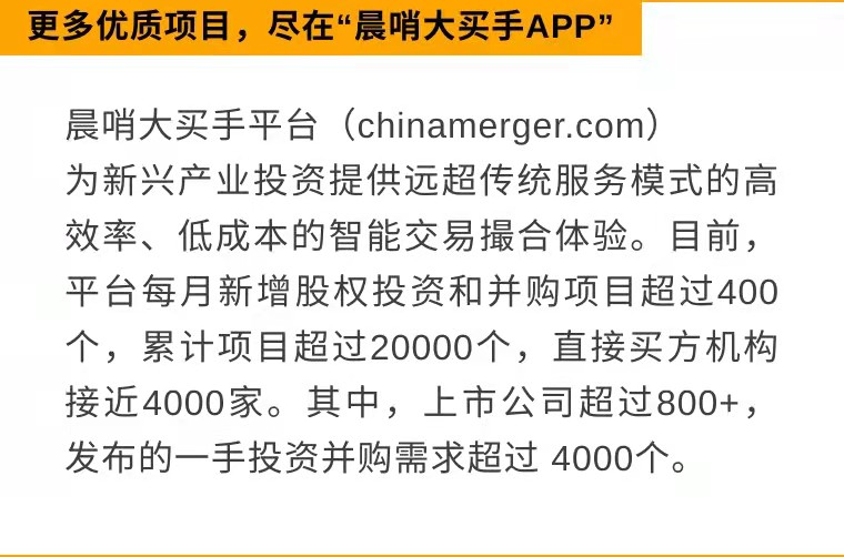 7777788888精准新传真112全面释义、专家解答解释落实