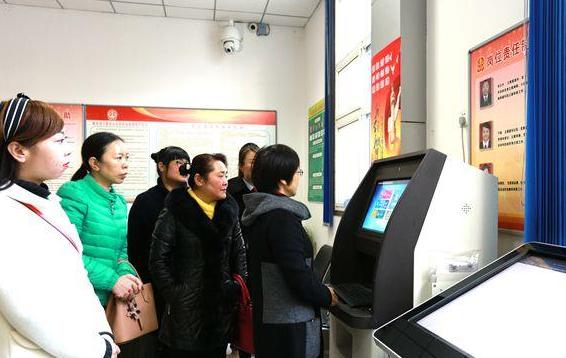 管家波一肖一码100精准与警惕虚假宣传-全面释义、统计解答解释落实