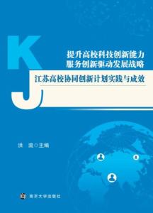 2025新澳门天天开奖免费查询的警惕虚假宣传-全面释义、解释与落实、精准解答解释落实
