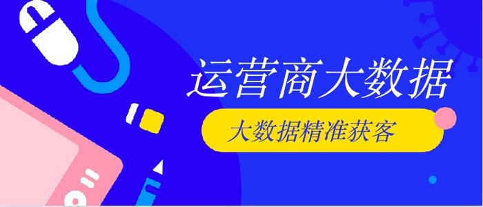 管家婆三肖三期必出一期匠子仔细释义、解释与落实、定量解答解释落实
