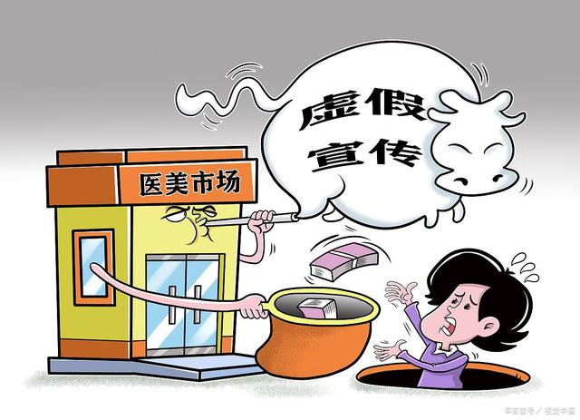 新澳六开彩天天开好彩大全请全面2释义、解释与落实、统计解答解释落实