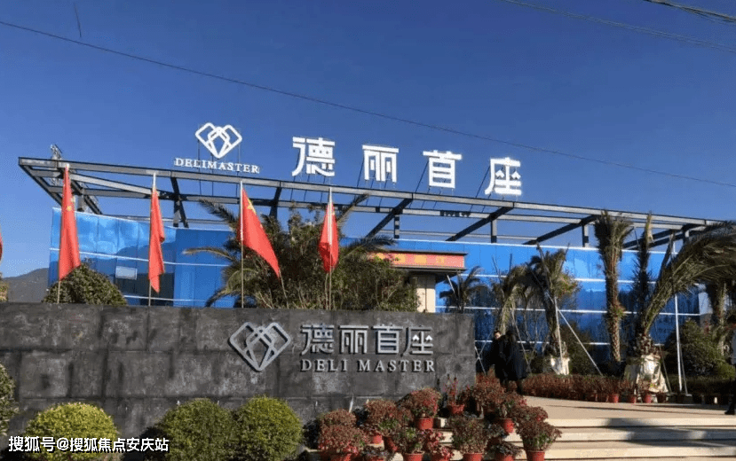 62827澳彩资料查询的背景故事，详细解答、构建解答解释落实